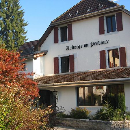 Auberge Du Prevoux Le Locle Dış mekan fotoğraf